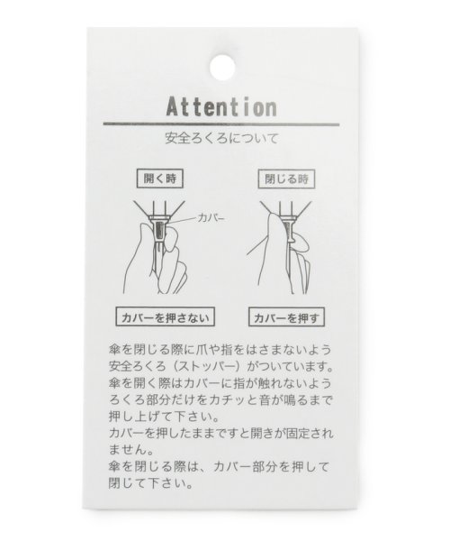 ROPE PICNIC PASSAGE(ロペピクニック パサージュ)/【晴雨兼用】【Wpc.】遮光レモン刺繍ミニアンブレラ/img11