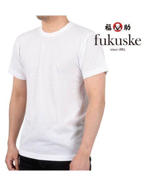 fukuske FUN(フクスケ ファン)/福助 公式 メンズ fukuske FUN 2枚組 丸首 半袖 Tシャツ/img01
