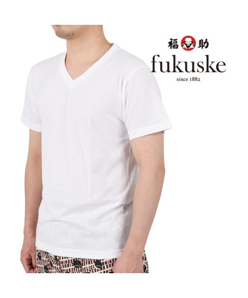 fukuske FUN(フクスケ ファン)/福助 公式 メンズ fukuske FUN 2枚組 Vネック 半袖 Tシャツ/img01