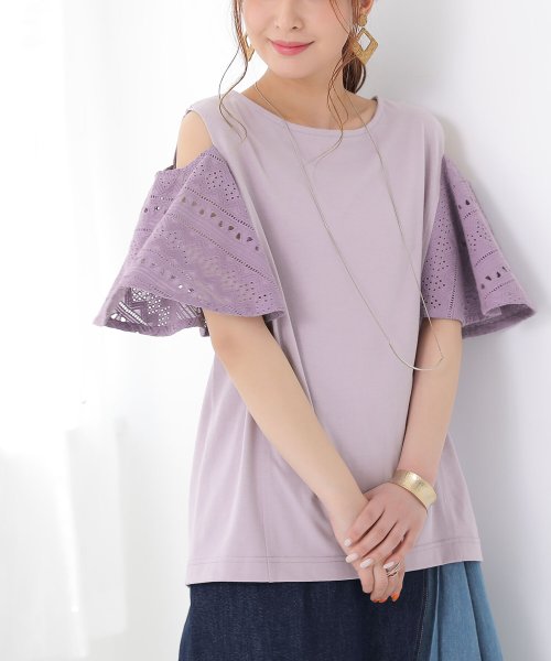 セール オシャレウォーカー Osharewalker レース フレアオフショルダーカットソー Magaseek