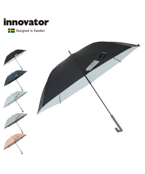 innovator(イノベーター)/イノベーター innovator 傘 長傘 軽量 晴雨兼用 メンズ レディース 雨傘 傘 雨具 65cm 無地 グラスファイバー骨 ワンタッチ ジャンプ傘 自動/img01