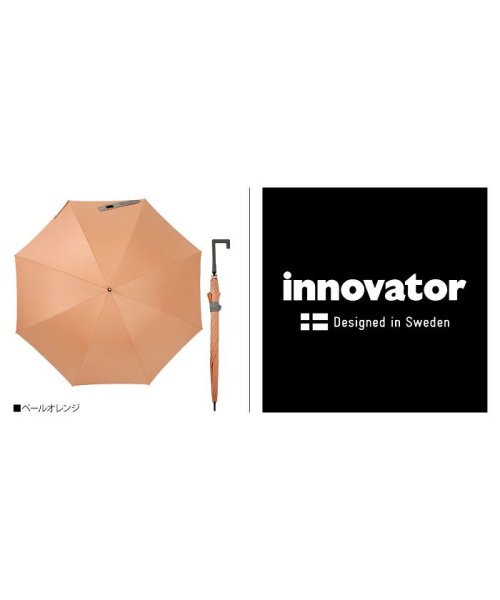 innovator(イノベーター)/イノベーター innovator 傘 長傘 軽量 晴雨兼用 メンズ レディース 雨傘 傘 雨具 65cm 無地 グラスファイバー骨 ワンタッチ ジャンプ傘 自動/img03
