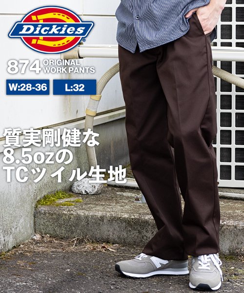 Dickies(Dickies)/【Dickies】 ディッキーズ　 874　チノパンツ 　ワークパンツ　ワイドパンツ/img01