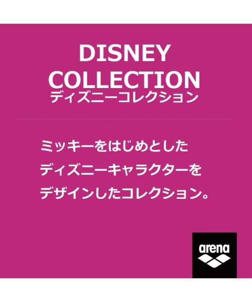 arena (アリーナ)/【ディズニー】歌舞伎風”ミッキーマウス”デザイン メッシュキャップ/img04