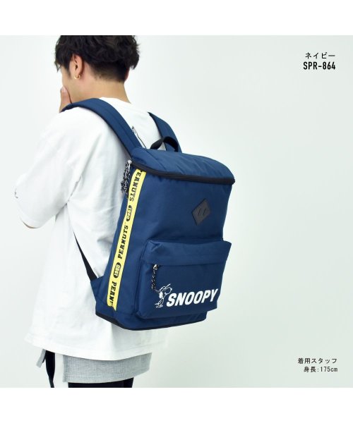 スヌーピー リュック デイパック ストリート 対応 シンプル メッシュポケット リュックサック バックパック ブランド 可愛い かばんキャラクター ランナー Runner Magaseek スヌーピー リュック デイパック ストリート 対応 シンプル メッシュポケット リュックサック バックパック ブランド 可愛い かばんキャラクター ランナー Runner Magaseek