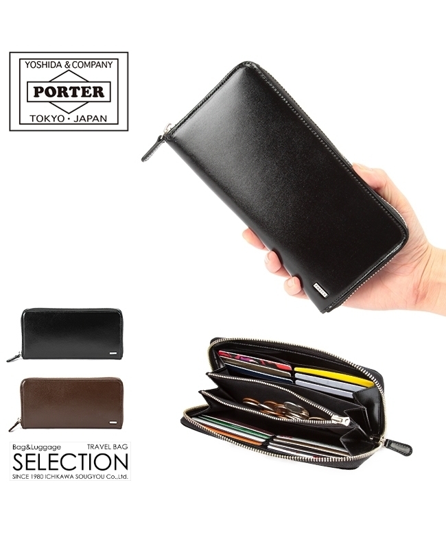 数量限定，SALE】 ポーター シーン ロングウォレット 110－02968 吉田