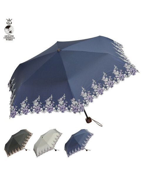 GENUINE UMBRELLA WORKS(ジェニュイン アンブレラ ワークス)/折りたたみ傘 折り畳み傘 軽量 コンパクト GENUINE UMBRELLA WORKS ジェニュイン アンブレラ ワークス 99％UVカット 晴雨兼用 50c/img01