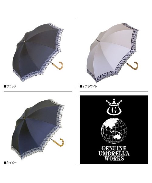 GENUINE UMBRELLA WORKS(ジェニュイン アンブレラ ワークス)/日傘 長傘 軽量 GENUINE UMBRELLA WORKS ジェニュイン アンブレラ ワークス 99％UVカット 晴雨兼用 47cm 8本骨 グラスファイバ/img02