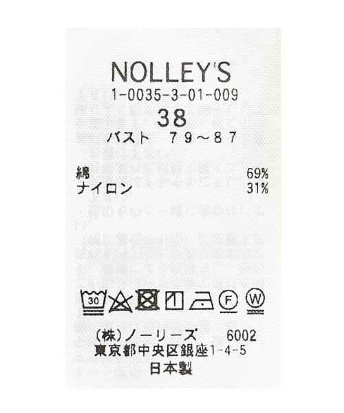 NOLLEY’S(ノーリーズ)/カールマイヤーバルーンブラウス/img36