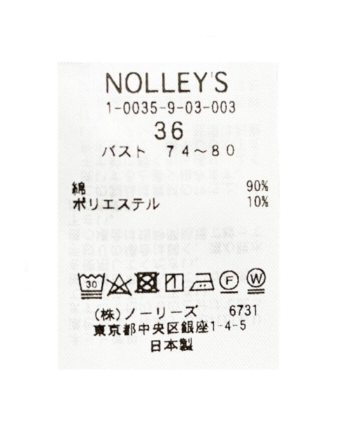 NOLLEY’S(ノーリーズ)/カップ付きラメテレコキャミソール/img06