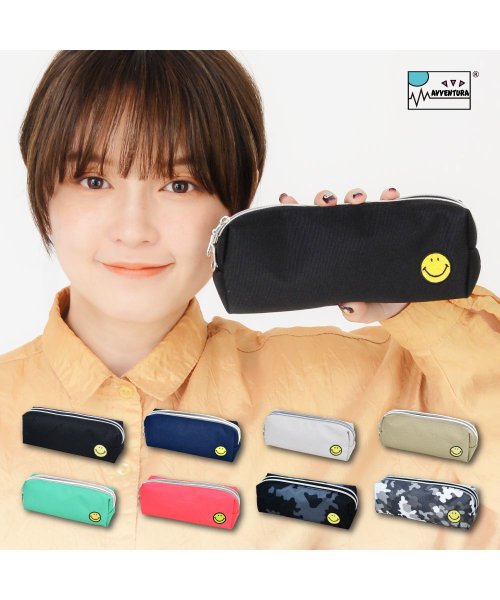 スマイル ペンケース 筆箱 大人 高校生 ナイロン ファスナー 2ルーム キャラクター 大容量 通勤 通学 旅行 出張 修学旅行 シンプル 可愛い かわいい ランナー Runner Magaseek スマイル ペンケース 筆箱 大人 高校生 ナイロン ファスナー 2ルーム キャラクター 大容量 通勤 通学 旅行 出張 修学旅行 シンプル 可愛い かわいい ランナー Runner Magaseek