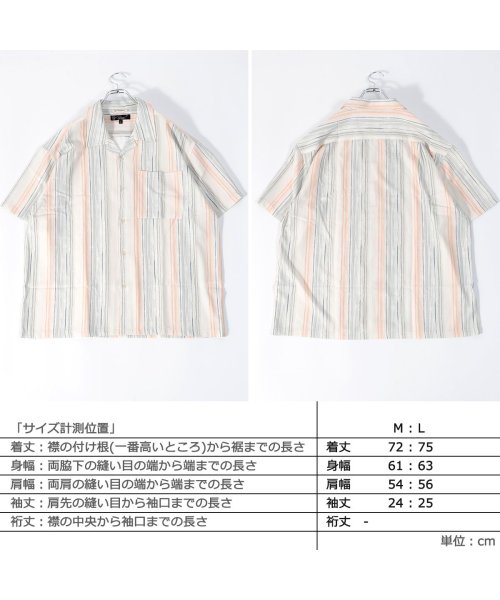 1111clothing(ワンフォークロージング)/◆総柄 オープンカラー 半袖シャツ◆ シャツ メンズ シャツ レディース オープンカラーシャツ 半袖 柄シャツ アロハシャツ ゆったり 大きめ 開襟シャツ トッ/img04