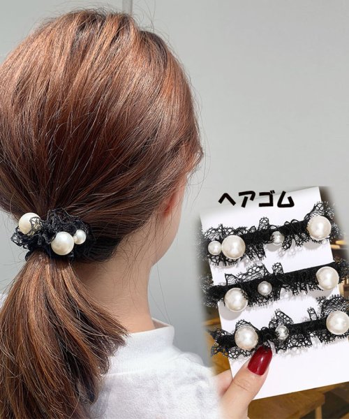 セール パールヘアゴム ヘアゴム ヘアポニー まとめ髪 おしゃれ かわいい 髪飾り ビックパール付き ホワイト セイヘイショップ Seiheishop Magaseek セール パールヘアゴム ヘアゴム ヘアポニー まとめ髪 おしゃれ かわいい 髪飾り ビックパール付き ホワイト セイヘイショップ Seiheishop Magaseek