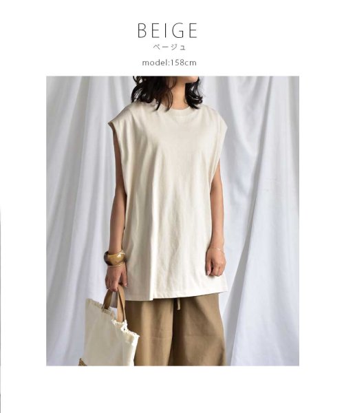 ARGO TOKYO(アルゴトウキョウ)/Frenchsleeve long T－shirt 24037　フレンチスリーブロングTシャツ　フレンチスリーブTシャツ　ロングTシャツ　ベーシックTシャツ　/img03