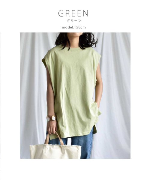 ARGO TOKYO(アルゴトウキョウ)/Frenchsleeve long T－shirt 24037　フレンチスリーブロングTシャツ　フレンチスリーブTシャツ　ロングTシャツ　ベーシックTシャツ　/img24