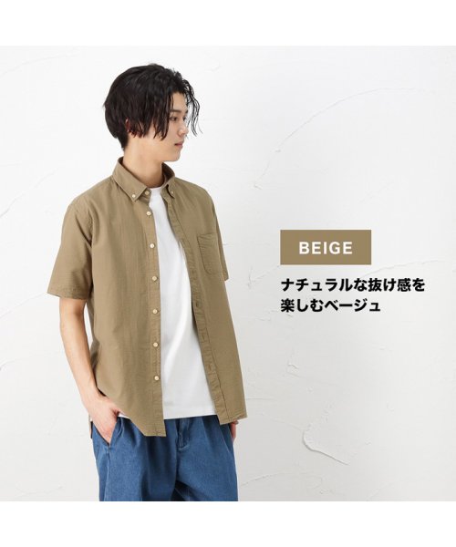 MAC HOUSE(men)(マックハウス（メンズ）)/NAVY ネイビー オーガニックコットン サッカー無地半袖シャツ BGP502/img08