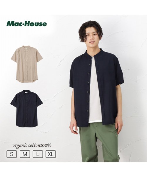 MAC HOUSE(men)(マックハウス（メンズ）)/NAVY ネイビー オーガニックコットン パナマバンドカラー半袖シャツ BGP503/img01