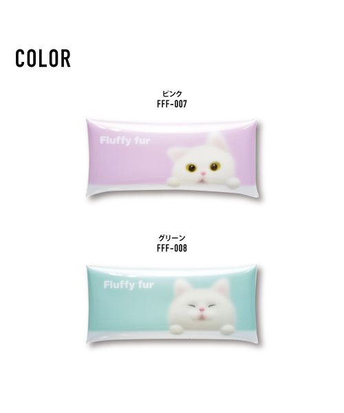 お道具箱 文具 小物入れ クリアマルチケース Lサイズ 透明 クリア Pvc Fluffy Furフラッフィーファー 白猫 ネコ ねこ ブランド キャラクター ランナー Runner Magaseek