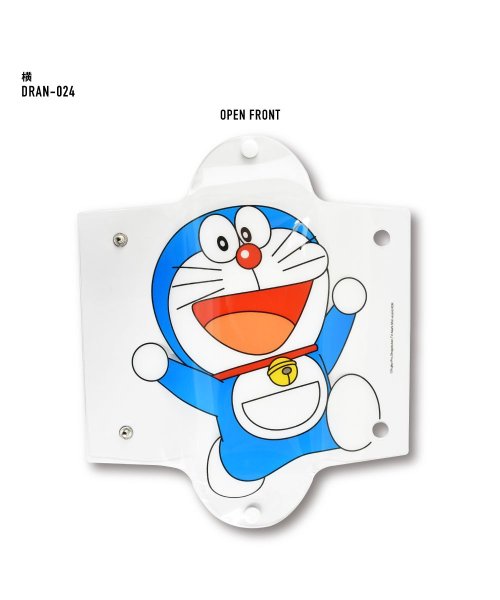ドラえもん ペンケース 筆箱 小物入れ クリアマルチケース Lサイズ 透明 クリア Pvc キャラクター おしゃれ かわいい 可愛い シンプル 人気 洗える ランナー Runner Magaseek ドラえもん ペンケース 筆箱 小物入れ クリアマルチケース Lサイズ 透明 クリア Pvc キャラクター おしゃれ かわいい 可愛い シンプル 人気 洗える ランナー Runner Magaseek
