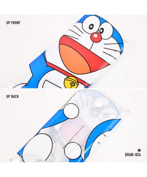 ドラえもん ペンケース 筆箱 小物入れ クリアマルチケース Lサイズ 透明 クリア Pvc キャラクター おしゃれ かわいい 可愛い シンプル 人気 洗える ランナー Runner Magaseek