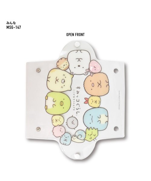 すみっコぐらし ペンケース 筆箱 小物入れ クリアマルチケース Lサイズ 透明 クリア Pvc キャラクター おしゃれ かわいい 可愛い シンプル 人気 洗える ランナー Runner Magaseek すみっコぐらし ペンケース 筆箱 小物入れ クリアマルチケース Lサイズ 透明 クリア Pvc キャラクター おしゃれ かわいい 可愛い シンプル 人気 洗える ランナー Runner Magaseek
