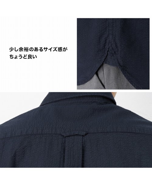 MAC HOUSE(men)(マックハウス（メンズ）)/NAVY ネイビー オーガニックコットン サッカー無地半袖シャツ BGP502/img12