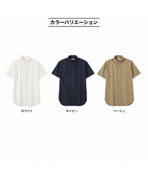 MAC HOUSE(men)(マックハウス（メンズ）)/NAVY ネイビー オーガニックコットン サッカー無地半袖シャツ BGP502/img14