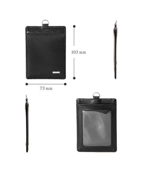 ポーター シーン IDホルダー 110－02974 吉田カバン IDカードホルダー IDカードケース IDケース メンズ 縦型 本革 レザー PORTER IDホルダー PORTER メンズ IDカードホルダー 吉田カバン 110－02974 シーン レザー IDケース 本革 縦型 IDカードケース ポーター MYK1220011343(9295円)