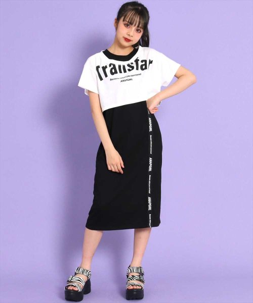 セール 35 Off ショート丈トップス ロングワンピースセット アナップガール Anap Girl Magaseek