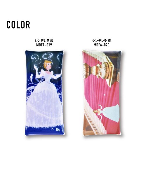 ディズニー ペンケース 筆箱 小物入れ クリアマルチケース Lサイズ シンデレラ キャラクター かわいい 可愛い シンプル トレンド 多機能 人気 洗える フル ランナー Runner Magaseek