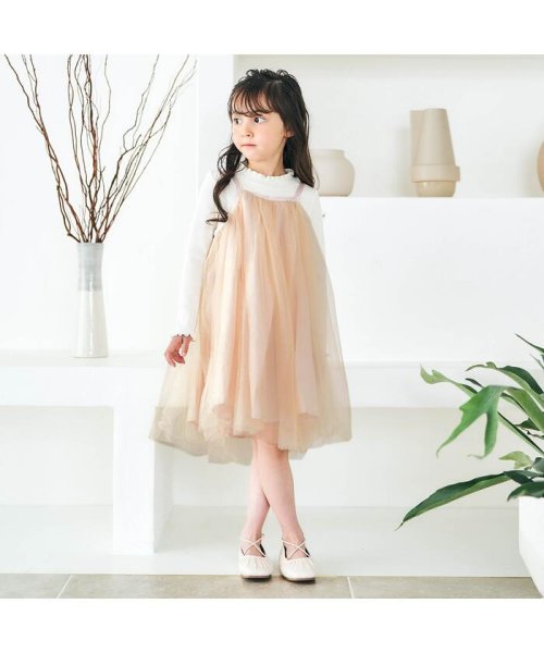 バックリボンチュールキャミワンピース アプレレクール Apres Les Cours Magaseek