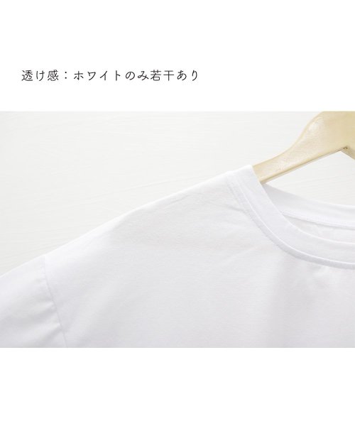 miniministore(ミニミニストア)/半袖Tシャツ レディース 韓国 英字ロゴ/img03