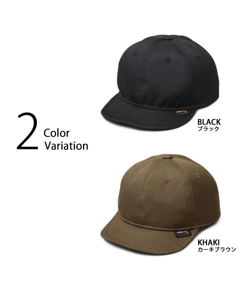 セール Hidetrading Product Corduraナイロンアンパイアキャップ ショートブリム エーエムエスセレクト Ams Select Magaseek