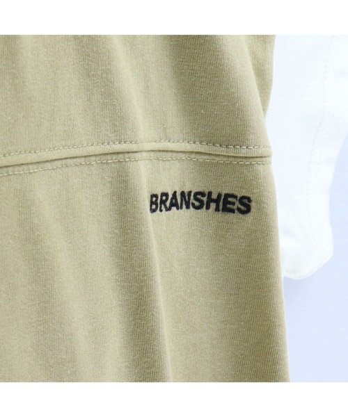 BRANSHES(ブランシェス)/【接触冷感】ベスト重ね着風半袖Tシャツ/img04