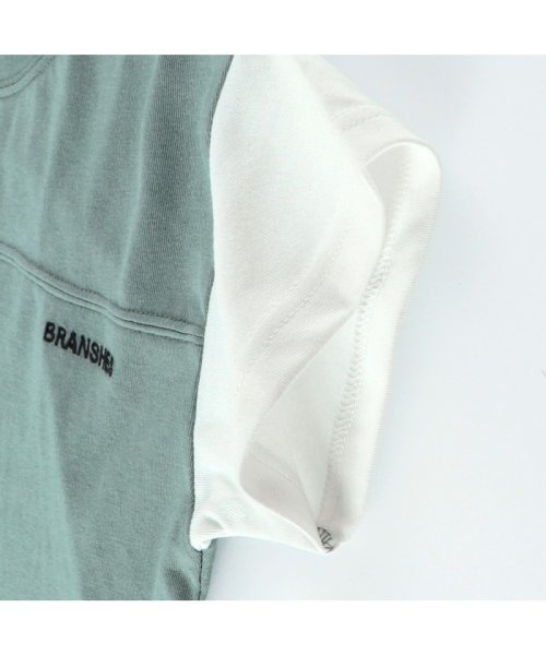 BRANSHES(ブランシェス)/【接触冷感】ベスト重ね着風半袖Tシャツ/img12