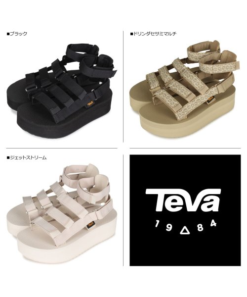 TEVA(テバ)/Teva テバ サンダル メンズ レディース 厚底 フラットフォーム メヴィア FLATFORM MEVIA ブラック ホワイト ベージュ 黒 白 111681/img01