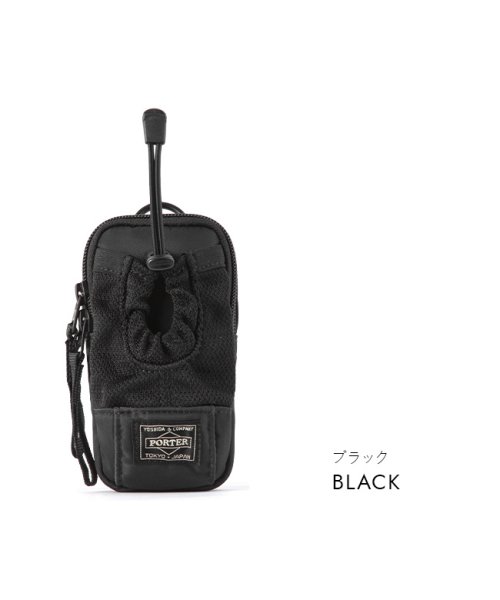吉田カバン ポーター ドライブ ポーチ ウエストポーチ スマホ メンズ レディース Porter 635 069 ポーター Porter Magaseek 吉田カバン ポーター ドライブ ポーチ ウエストポーチ スマホ メンズ レディース Porter 635 069 ポーター Porter Magaseek