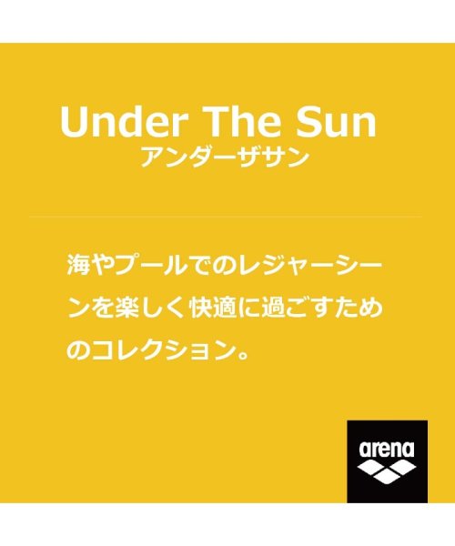 arena (アリーナ)/【水陸両用UNDER THE SUN】レディースラッシュパーカー　パラシェル（はっ水/UV）【アウトレット】/img09