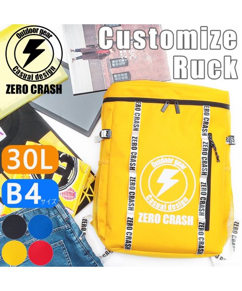 ZERO CRASH(ゼロクラッシュ)/ZERO CRASH ゼロクラッシュ リュック ボックス型 スクエア型 ユニセックス 大容量 防水 30l PC B4サイズ収納可 ZC－2020/img04