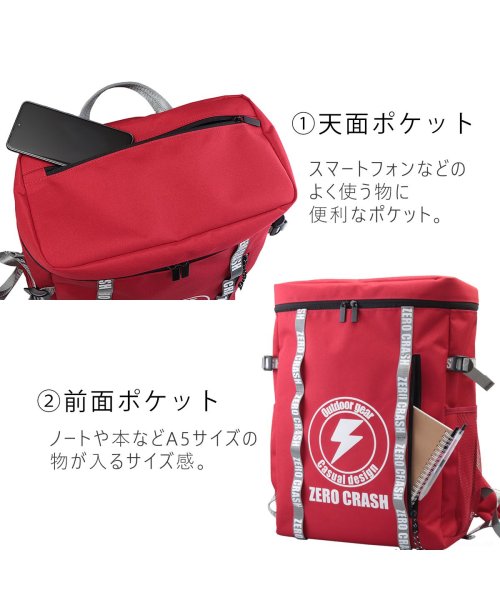 ZERO CRASH(ゼロクラッシュ)/ZERO CRASH ゼロクラッシュ リュック ボックス型 スクエア型 ユニセックス 大容量 防水 30l PC B4サイズ収納可 ZC－2020/img14