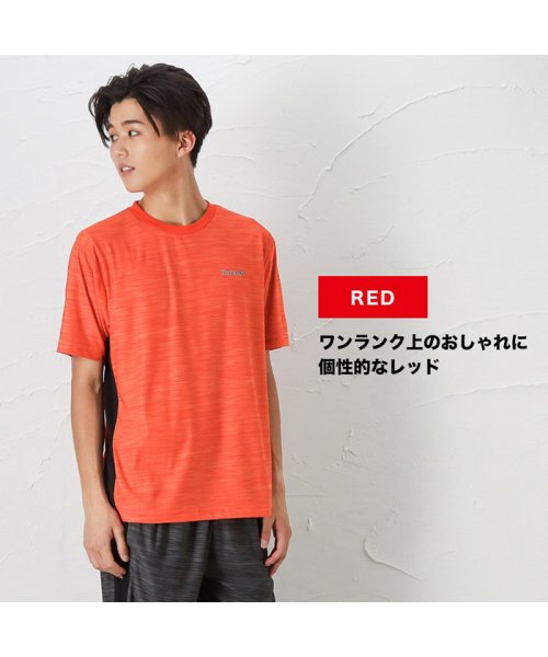 MAC HOUSE(men)(マックハウス（メンズ）)/TARZAN ターザン カチオン切替クルーTシャツ 1233－4482/img09