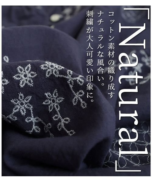 Sawa a la mode(サワアラモード)/北欧風ボタニカル刺繍のコットンチュニック/img04