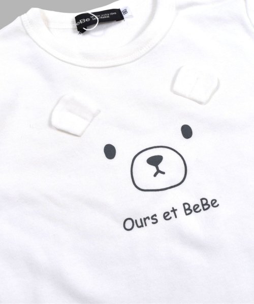 BeBe(ベベ)/ボーイ ベビー ギフト 3点 セット Tシャツ パンツ ハンカチ クマ ニュアン/img06