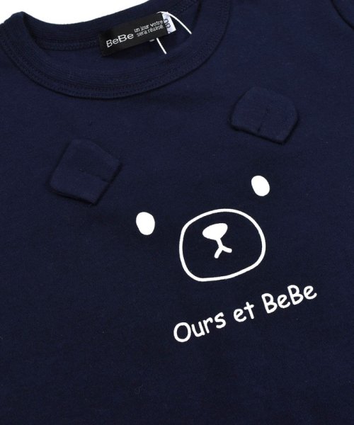 BeBe(ベベ)/ボーイ ベビー ギフト 3点 セット Tシャツ パンツ ハンカチ クマ ニュアン/img14