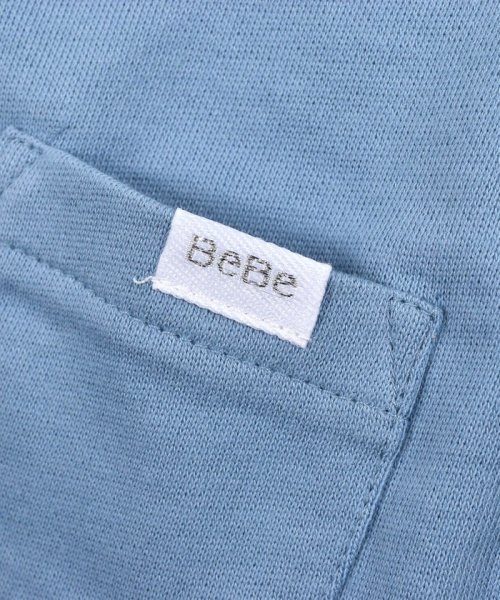 BeBe(ベベ)/ボーイ ベビー ギフト 3点 セット ベスト Tシャツ パンツ ボーダー ニュア/img09