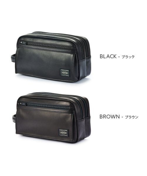 ポーター アメイズ ポーチ 022－03798 吉田カバン セカンドバッグ クラッチバッグ メンズ ブランド レザー 本革 結婚式 PORTER アメイズ ポーチ セカンドバッグ