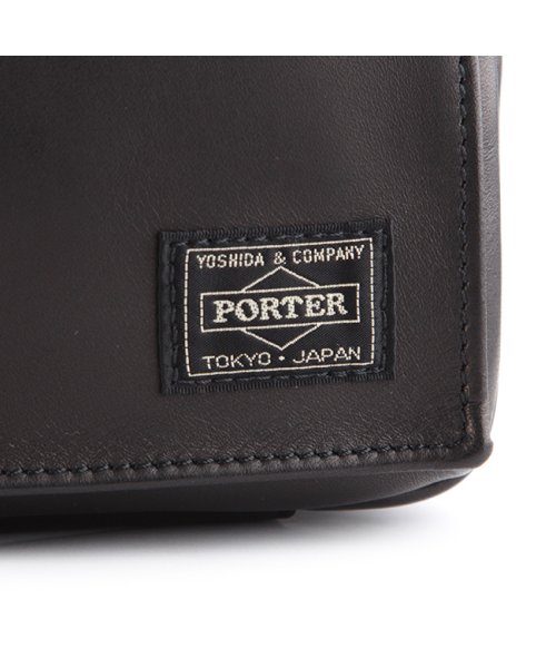 ポーター アメイズ ポーチ 022－03798 吉田カバン セカンドバッグ クラッチバッグ メンズ ブランド レザー 本革 結婚式 PORTER アメイズ ポーチ セカンドバッグ