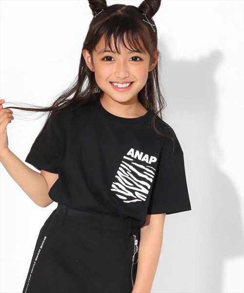 ANAP KIDS(アナップキッズ)/制菌アニマルポケットビッグTシャツ/img01