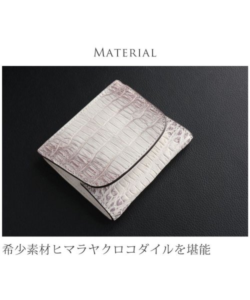 sankyoshokai(サンキョウショウカイ)/ヒマラヤクロコダイルレザーミニ財布BOX型/img02