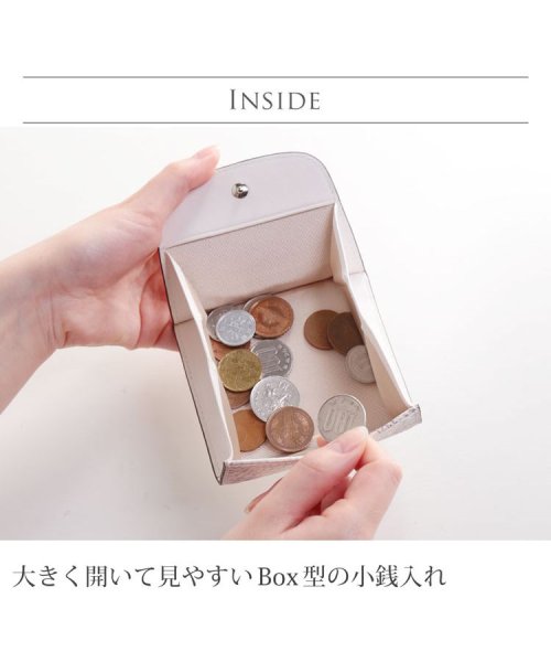 sankyoshokai(サンキョウショウカイ)/ヒマラヤクロコダイルレザーミニ財布BOX型/img03
